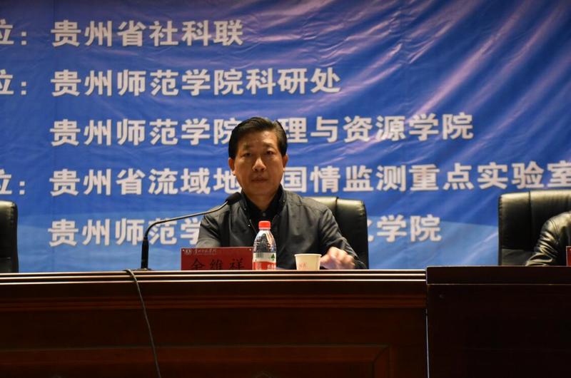 02 余维祥致词.jpg