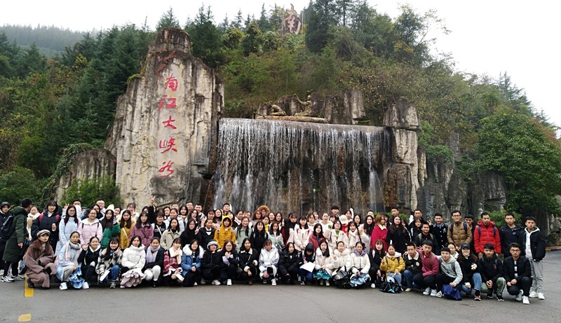 01 beat365在线唯一官网登录2018级地理科学专业全体学生.jpg