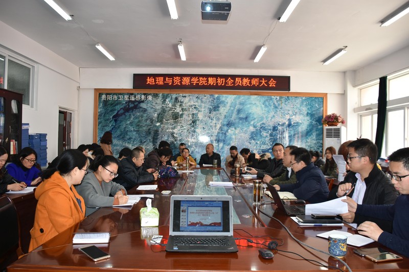 1 beat365在线唯一官网登录期初重点工作会.jpg