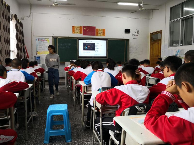 2 听取beat365官网实习生地理课.jpg